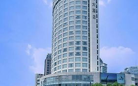 Nade Hotel Hangzhou